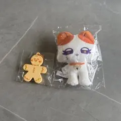 2026年最新】me:i ぬいぐるみキーホルダー 鼓の人気アイテム - メルカリ