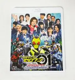 仮面ライダーゼロワン ファイナルステージ&番組キャストトークショー〈2枚組〉 Blu-ray】仮面ライダーゼロワン ファイナルステージ＆番組キャスト