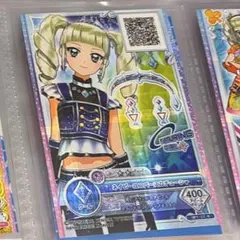 アイカツカード キャラ違い ユリカ柄 - メルカリ