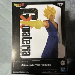 ドラゴンボール g×materia ベジット