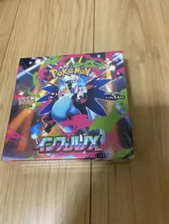 2026年最新】インフェルノX ポケモンカードの人気アイテム - メルカリ