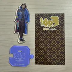2026年最新】hey!say!jump fab アクスタの人気アイテム - メルカリ