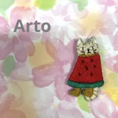 るるこ様 リクエスト 2点 まとめ商品