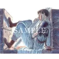 2026年最新】ベルセルク展 キャラファインの人気アイテム - メルカリ