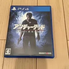 PS4 アンチャーテッド 海賊王と最後の秘宝