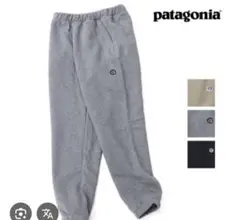 Patagoniaライトグレー ジョガーパンツ　パタゴニア Patagoniaライトグレー ジョガーパンツ パタゴニア