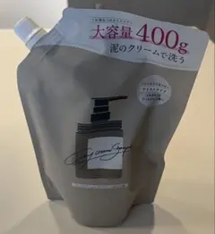 【未使用/未開封】cocone クレイクリームシャンプー 400g