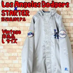 【希少‼90's】STARTER×ドジャース 野茂英雄 ベンチコート KIRIN