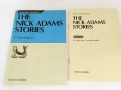 ニック アダムス 物語 英語副読本