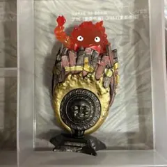 カルシファー フィギア