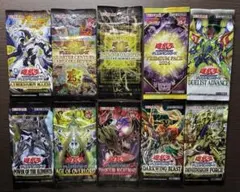 遊戯王 デュエルモンスターズ 新品未開封品 まとめ売り１０個のサムネイル