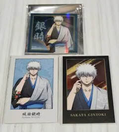 ★メルカリ便★　銀さん　セット