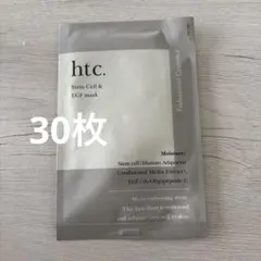 ナチュラルショップ htc ヒトSCEマスク30枚のサムネイル