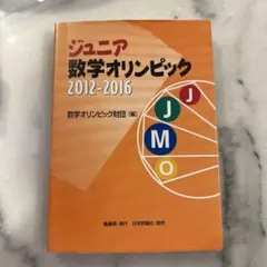 Item thumbnail for item 6348f09f-d142-4adf-b633-785717f013d5