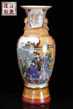 薩摩焼 大型 双耳花瓶 飾壺 獅子耳 花柄 金彩 両耳付 花瓶 フラワーベース 薩摩焼 壺 大型 双耳花瓶 飾壺 獅子耳 花柄 金彩 両耳付 花瓶 - メルカリ
