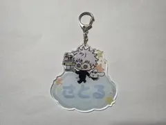 呪術廻戦 五条悟　さとる アクリルキーホルダー　サンリオコラボシナモロール