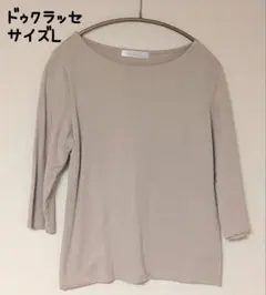 doclasse Tシャツ