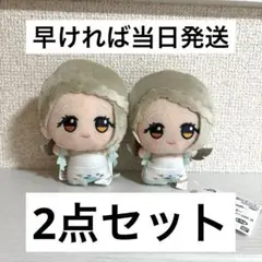 学園アイドルマスターちびぐるみ～on stage!～vol.3　篠澤広