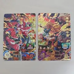 UGM9-016 孫悟飯:青年期 UGM9-035 魔人ブウ:悪 2枚セット UGM9-016孫悟飯青年期、UGM9-035魔人ブウ悪2枚セット❗️ - メルカリ