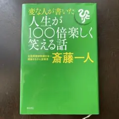 Item thumbnail for item e21cb1b5-7cc3-4035-ad00-eff351a565de