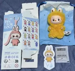 2025年最新】Labubu ぬいぐるみ ペンダントの人気アイテム