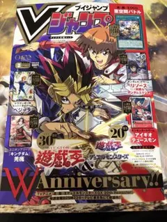 Item thumbnail for item cfa9885f-33a4-431c-8c75-464e9a5d401e