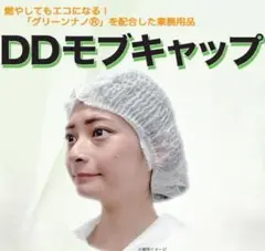 Item thumbnail for item ebe1931f-1044-40eb-8b93-37e17fb4fae8