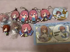 五等分の花嫁　三玖　まとめ売り