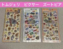 正規品！プチドロップステッカー ズートピア ピクサー トムとジェリー 3点セット