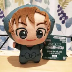 2026年最新】善法寺伊作ぬいぐるみの人気アイテム - メルカリ