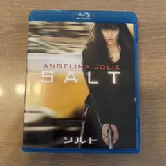 ソルト('10米)