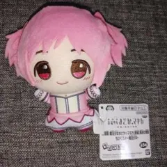 ナムコ限定 魔法少女まどか☆マギカ まどマギ 叛逆の物語 ちびぐるみ 鹿目まどか
