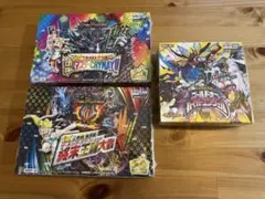 デュエルマスターズ 未開封ボックス3点セット