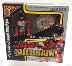 Item thumbnail for item 2dfde5b8-65a3-431a-bc7a-0a9c726cb197