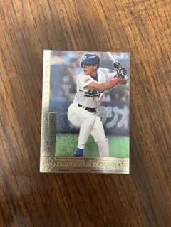 きつねやきそば様 リクエスト 2点 まとめ商品