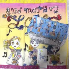 2025年最新】ジェフリーフルビマーリ バスタオルの人気アイテム