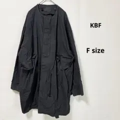 KBF ノーカラーコート ドローコード付き ライトミリタリー F ブラック