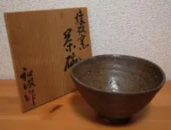 Item thumbnail for item 744c4c48-90b9-49dc-af07-ff47ca339eb5