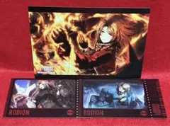 リンバス展 チケット風カード ドンキホーテ セット - メルカリ