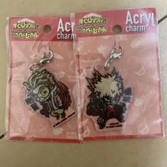 僕のヒーローアカデミア アクリルチャーム 2個セット
