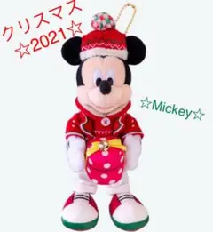 ディズニー　クリスマス2021限定　ミッキー　ぬいぐるみバッジ　新品未使用