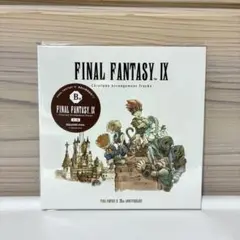 未使用品★FF9★25th記念くじ★B賞★サウンドトラック