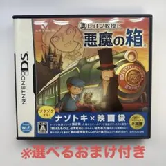 Item thumbnail for item 0d64ba08-cc50-49c2-8de3-2bbaf3ac6031