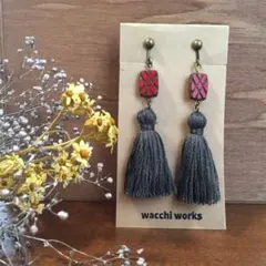 チェコビーズタッセルイヤリング