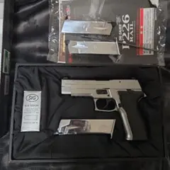 新品 東京マルイ 純正 SIG P226 E2 スライド セット 一式 正規品 フルセット 東京マルイ SIG P226 E2 ステンレス ガスブロー