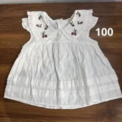 プティマイン　刺繍入り 半袖ブラウス 100cm 美品 苺 ワンピース ホワイト