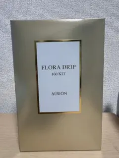 ALBION フローラドリップs 160 キット