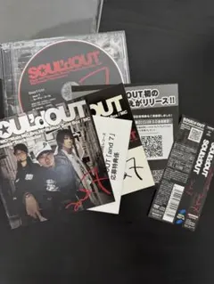 SOUL'd OUT and 7 初回限定盤CD ステッカー付き - メルカリ