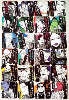 ゴールデンカムイ　コースターBOX特典付き　コンプリート