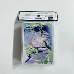 GRATS！グラッツ スリーブ 「WAKE UP」 美和野らぐ